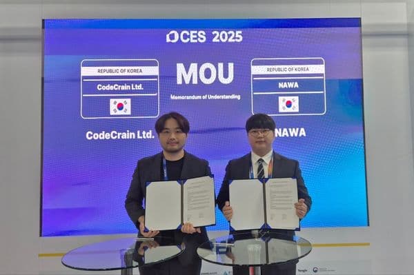 [CES2025] 'NAWA'-'틀루토', MOU 체결