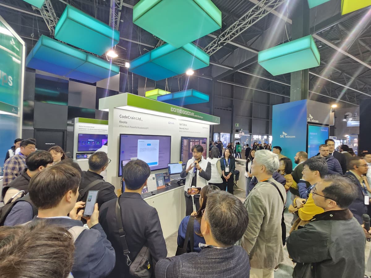 tlooto AI within SK Telecom’s exhibition space at MWC 2025 –Successfully Showcasing Innovation
