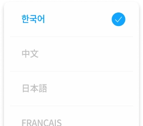 Support in over 60 languages